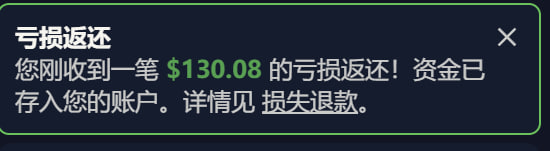 jacksonnb's tweet image. 这个游戏太好玩了 @variational_io