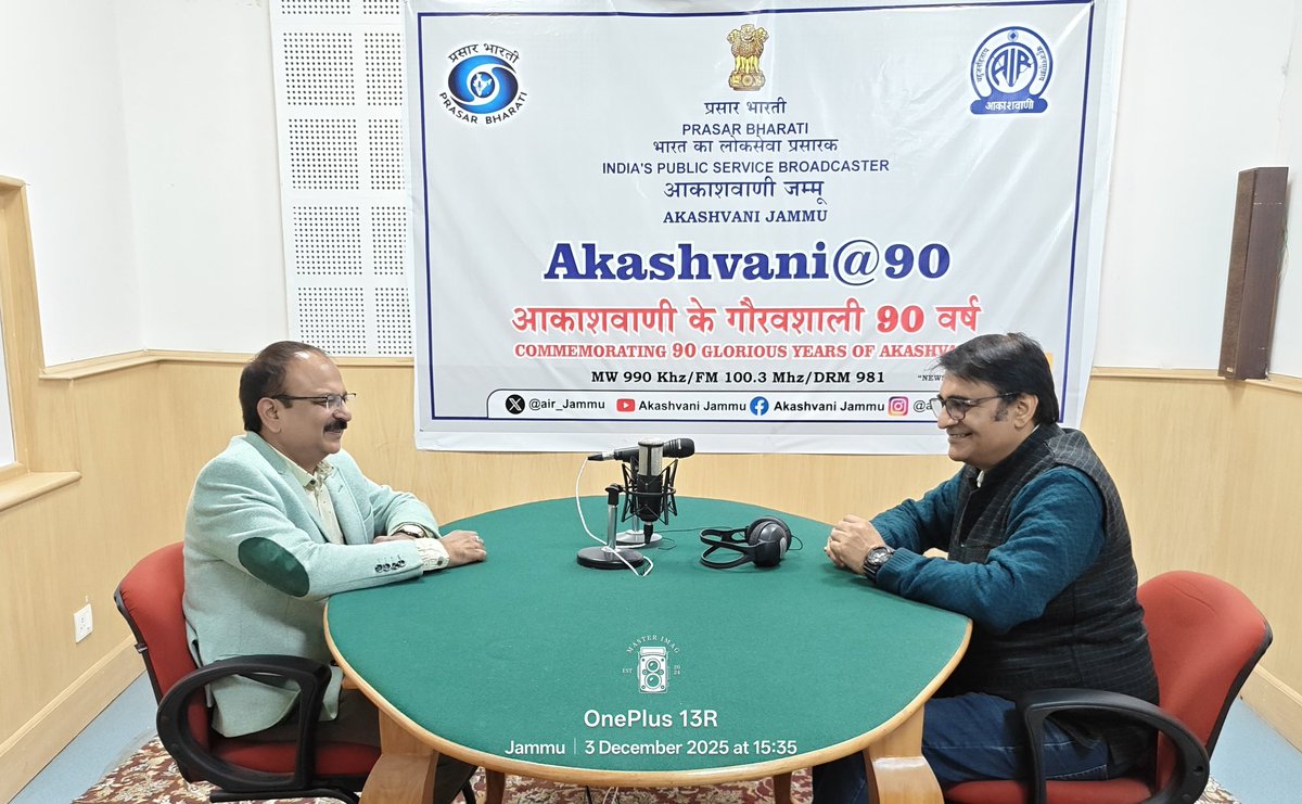 air_jammu's tweet photo. 📻"MARGDARSHAN"
🗓️ 04.12.2025
🕛 7.10 am

🔊 "MCA KE BAAD CAREER KE VIKALP"
🎤 Interview with : Prof. Vinod Sharma, PG Deptt. of Computer Sciences, University of Jammu
🎤🎧 Anchor: Sanjeev Sharma

📡MW 990 Khz &amp; FM 100.3 Mhz https://t.co/MuAUC1sdC5