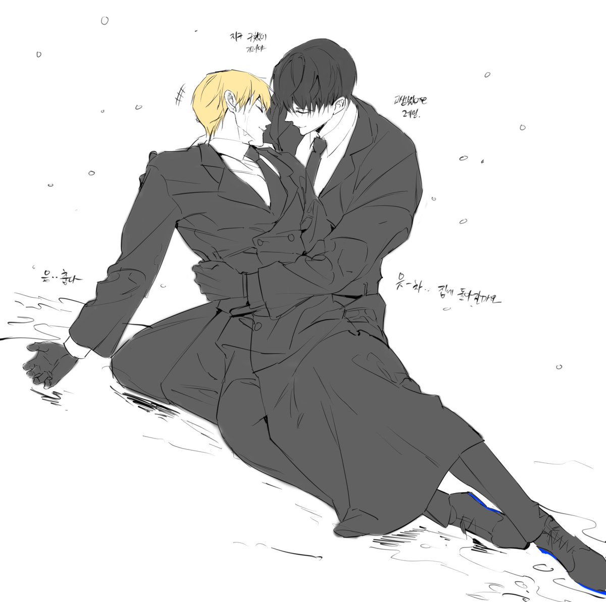 완결 기념 찐왹~