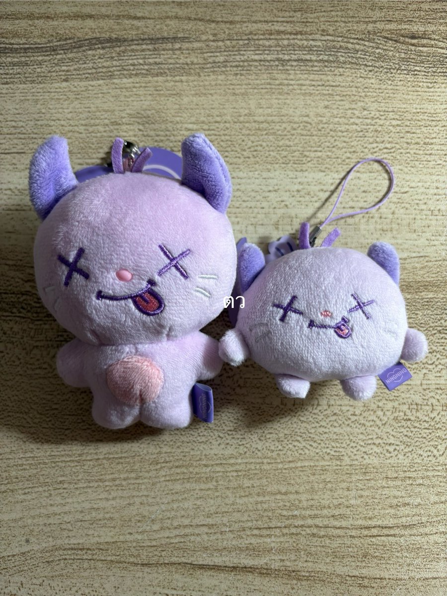 __32_____01's tweet photo. ได้รับ 뤠 ทั้งสองก้อนแล้วค้าบ มาถึงอย่างปลอดภัย #reviewnongwindy https://t.co/hHrldETQMJ