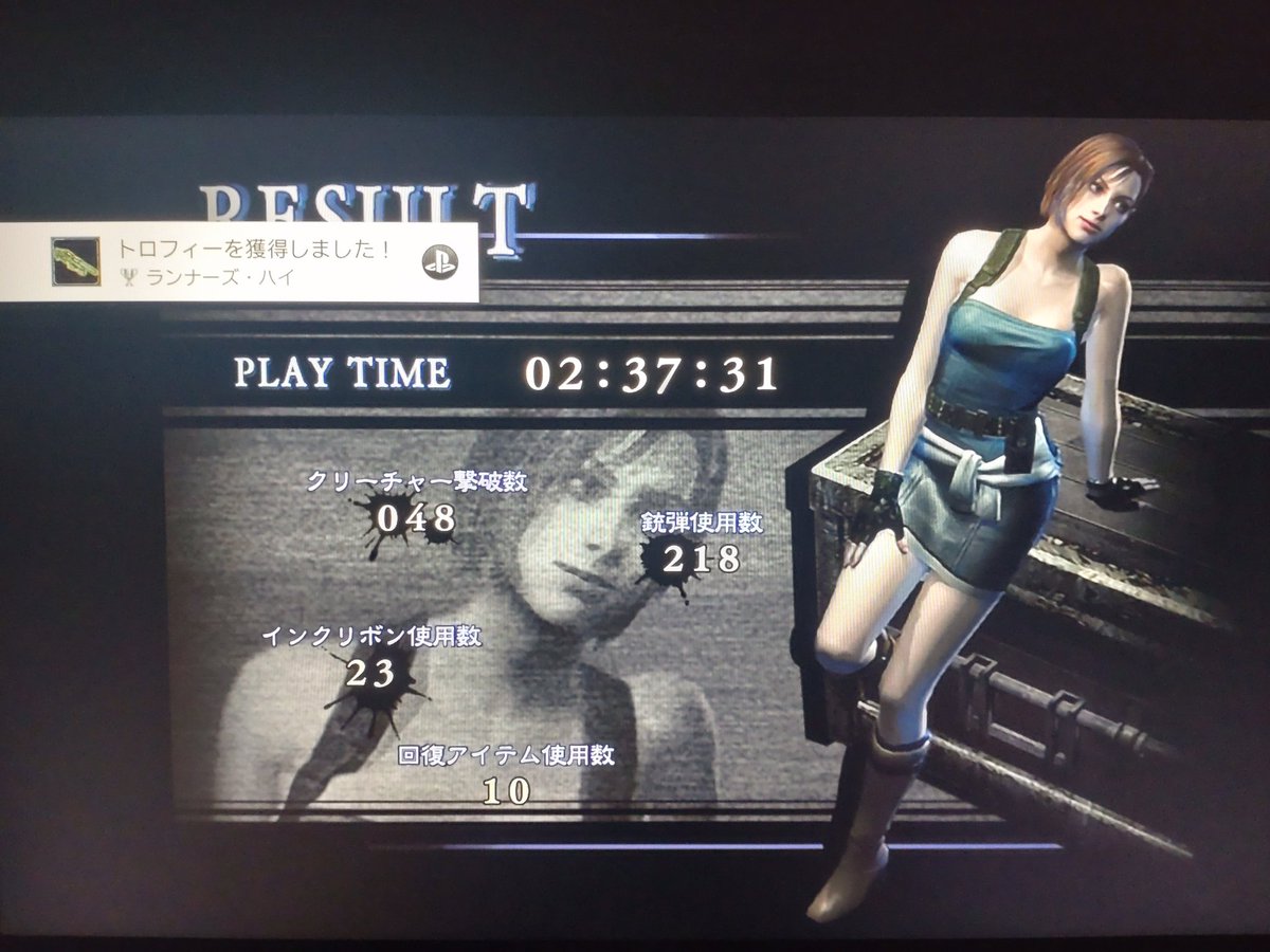 PR+　優勝　上位賞　セット　命を懸けた冒険 グレイ 命を懸けた冒険 グレイ pr＋ ヴァイスシュヴァルツ ヴァイス 命を懸け