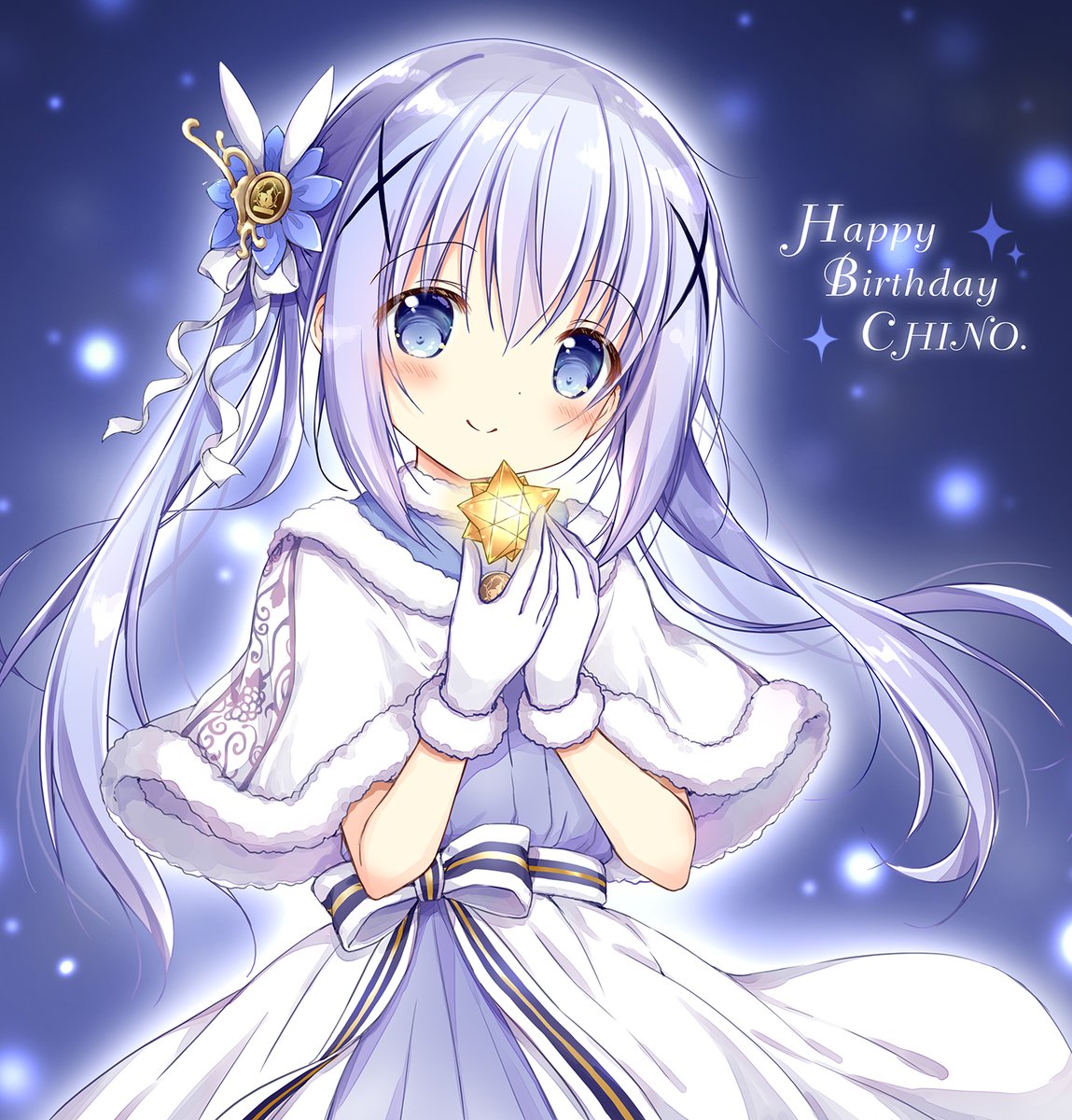 チノちゃんお誕生日おめでとうー！🎉❄
#香風智乃生誕祭2025 
#香風智乃誕生祭2025