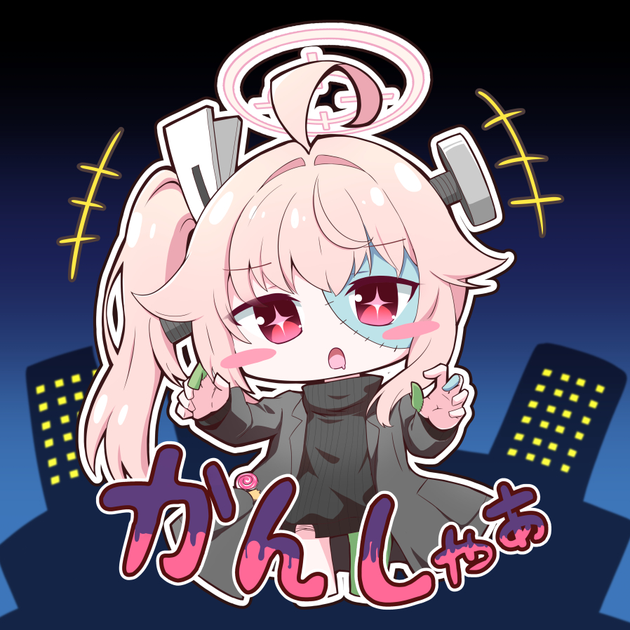 うおおおナツ!柚鳥ナツ誕生日おめでとおおお 今年はバンド衣装きてくれてかんしゃあ～次はフランケンか?待ってます! 