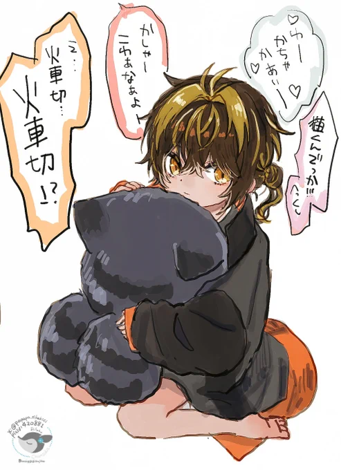 かしゃぎりくんが小さくなって、連れてるふわふわが大きくなるバグが発生したんだねえ 