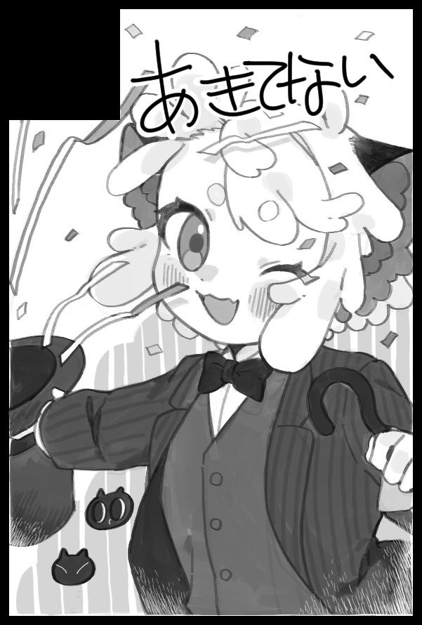 ささもとささ (@sasamotosasa333) / Posts / X