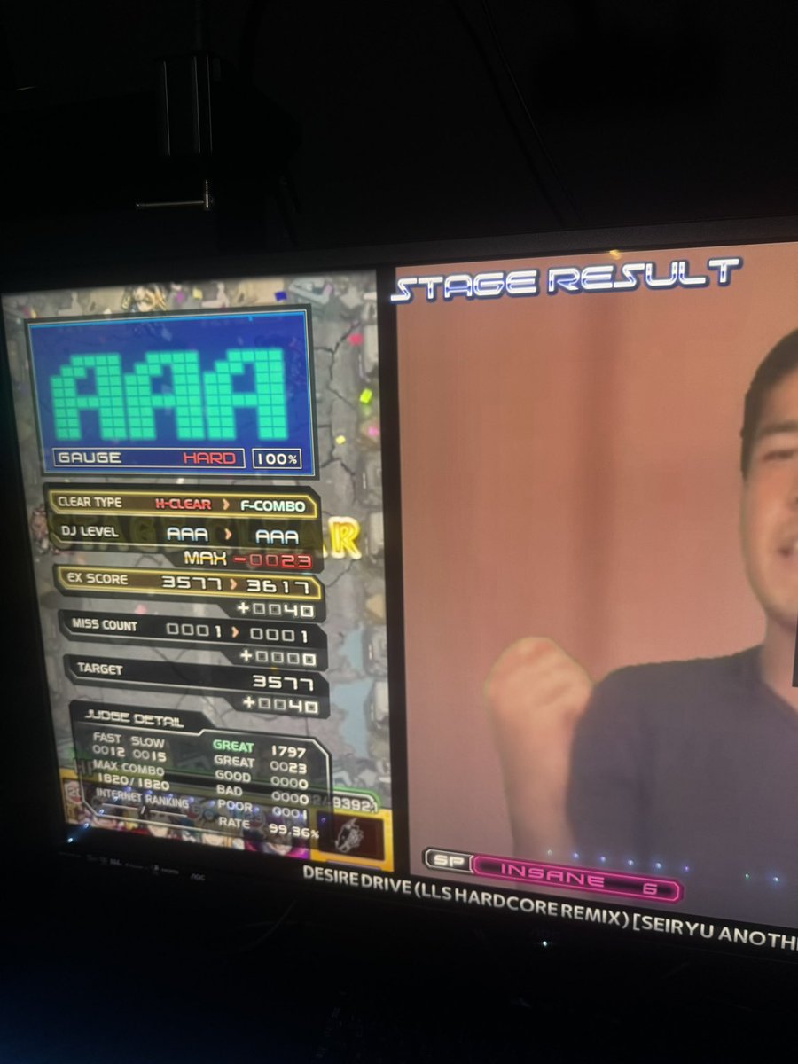 オクタン tweet media