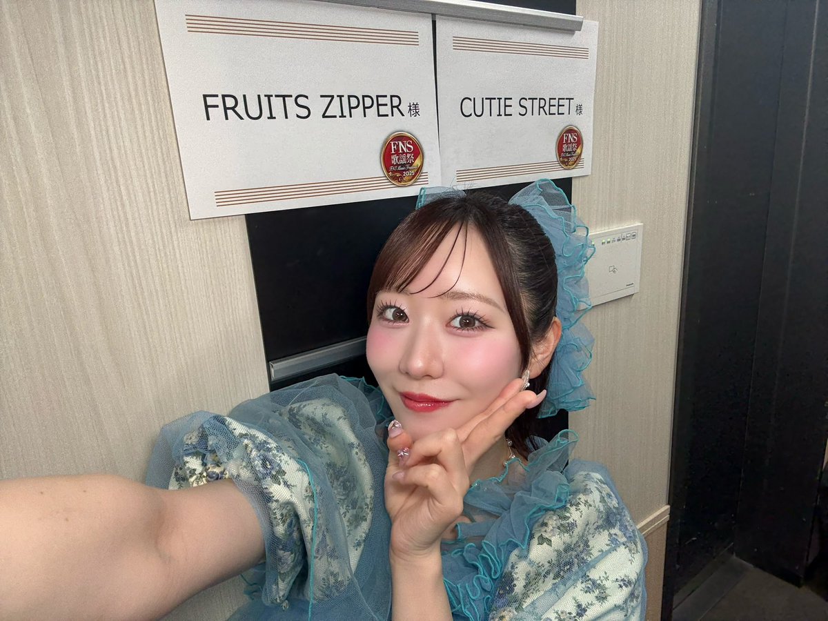 FNS歌謡祭 松田聖子さんの「青い珊瑚礁」🏝️ そして「はちゃめちゃわ