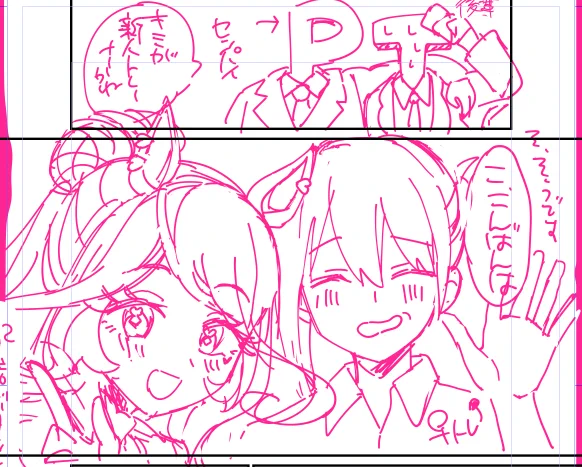本日もご視聴ありがとうございました!ドゥリンガチャの結果はアーカイブをば…。作業では、トレーナーの顔の話になり、ちょっと面白くなってしまったヤツ(添付画像参照) 