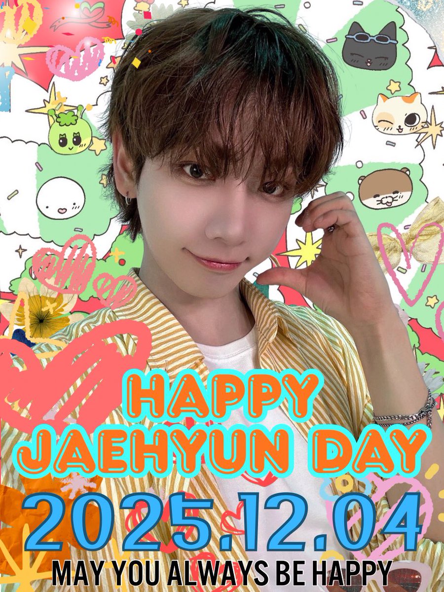 🎉🎂HAPPY JAEHYUN DAY 🎂🎉 ジェヒョン🐶💕 22歳のお誕生日おめでとう