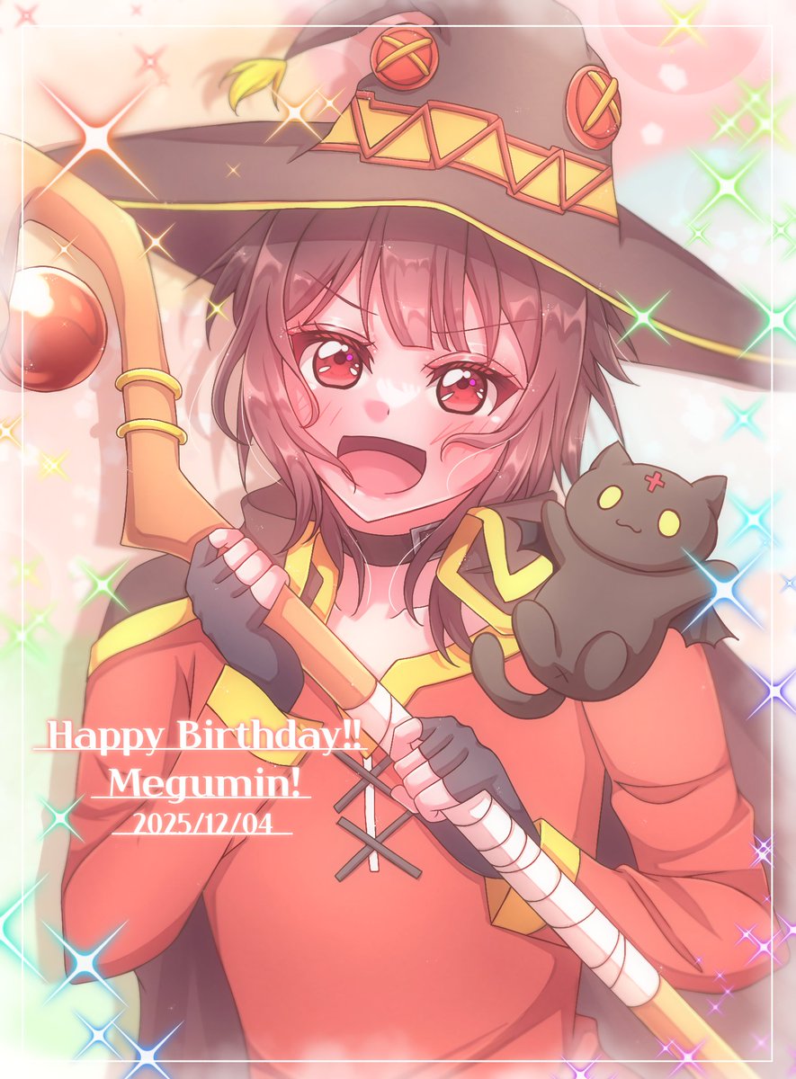 #Konosuba #めぐみん誕生祭2025
爆裂魔法こそ最強なのです!!❤️‍🔥❤️‍🔥
はっぴーばーすでぃめぐみん！！！これからもだいすきだよ〜！𝑩𝑰𝑮 𝑳𝑶𝑽𝑬______🫶🫶🫶🫶🫶
