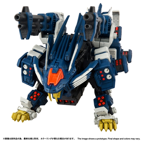 CDJapan's tweet photo. Pre-order Started!

[Realize Zoids RMZ-016 Blade Liger Panzer (ZBF)]

https://t.co/03pMXk0PNI
 #Zoids #BladeLiger #cdjapan https://t.co/nU37osKk9Z