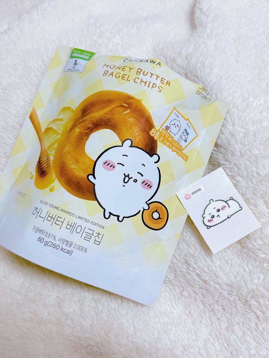BBERRY_V's tweet image. 🥯김딸기 추천 베이글칩 3가지 맛‼️
-허니버터 베이글칩
-옥수수스프 베이글칩
-리얼피자 베이글칩 

이 3가지를 제일 좋아해요!! 너무 맛있어..
담백한 맛에 자꾸 손이 가는 베이글칩••🫶🏻
귀여운 먼작귀 캐릭터 패키지까지 👀💗
베이글칩에 랜덤으로 먼작귀 캐릭터 스티커도 모아보세요🥯