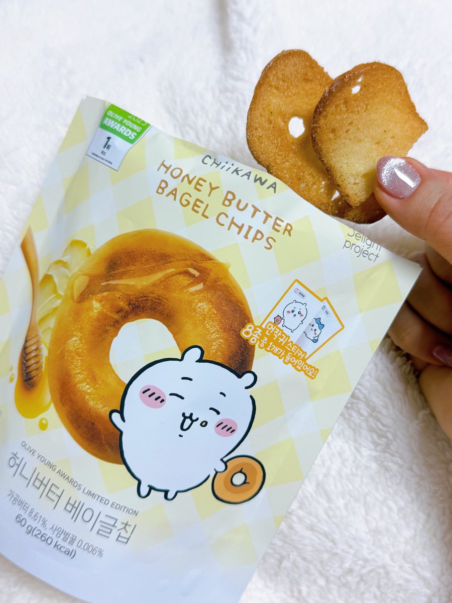 BBERRY_V's tweet image. 🥯김딸기 추천 베이글칩 3가지 맛‼️
-허니버터 베이글칩
-옥수수스프 베이글칩
-리얼피자 베이글칩 

이 3가지를 제일 좋아해요!! 너무 맛있어..
담백한 맛에 자꾸 손이 가는 베이글칩••🫶🏻
귀여운 먼작귀 캐릭터 패키지까지 👀💗
베이글칩에 랜덤으로 먼작귀 캐릭터 스티커도 모아보세요🥯