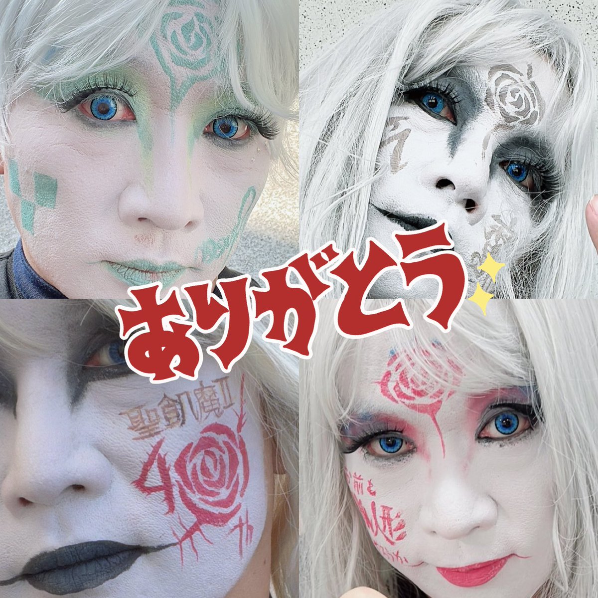 YURIAYAmetal's tweet image. お疲れ様デス🌙*ﾟ信者さんに可愛がってもらったりWOWOW中継に出てお茶の間を湧かせたりw幸せな日々を回顧している間に...誕生日を迎えました- ̗̀ 🎂  ̖́- 日頃お世話になっているメイトさん、仲良くなった信者の皆様、いつもありがとうございます✨また現場で遊んでください🧚‍♀️✨
 #白い妖精