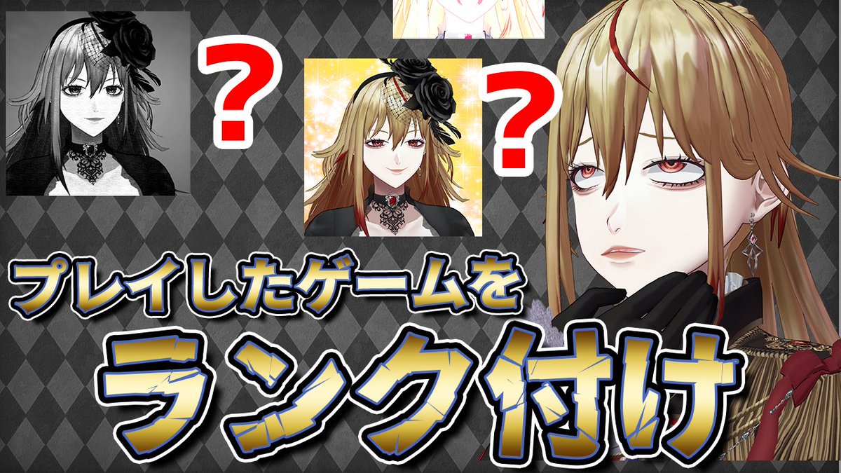 ameri★21時以降は翌日返信！ 23時から！ 楽しく振り返りましょ！