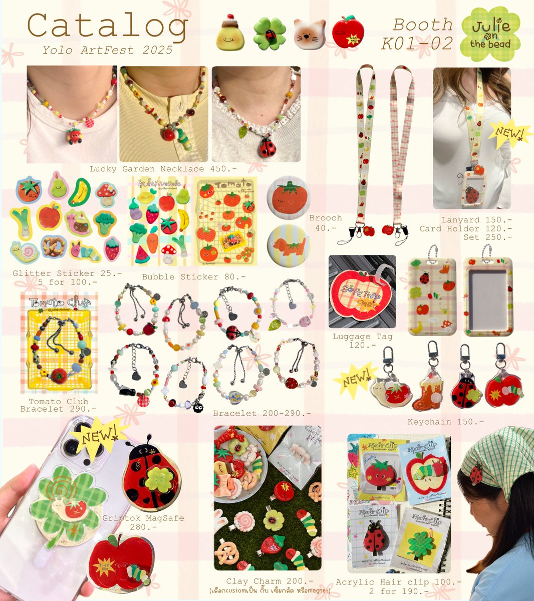 Julie OTB🍀🐞 tweet media