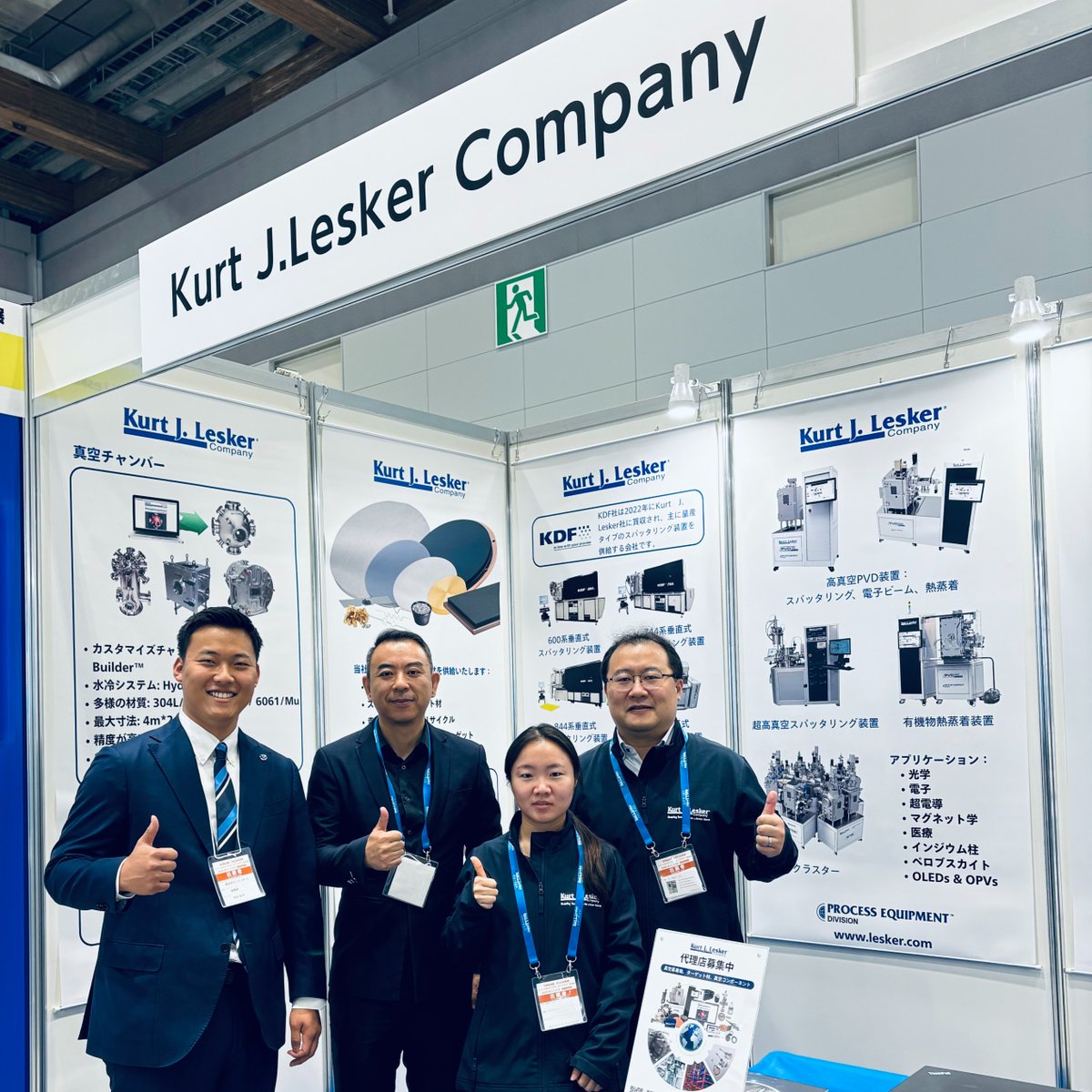 Kurt J. Lesker Co tweet media