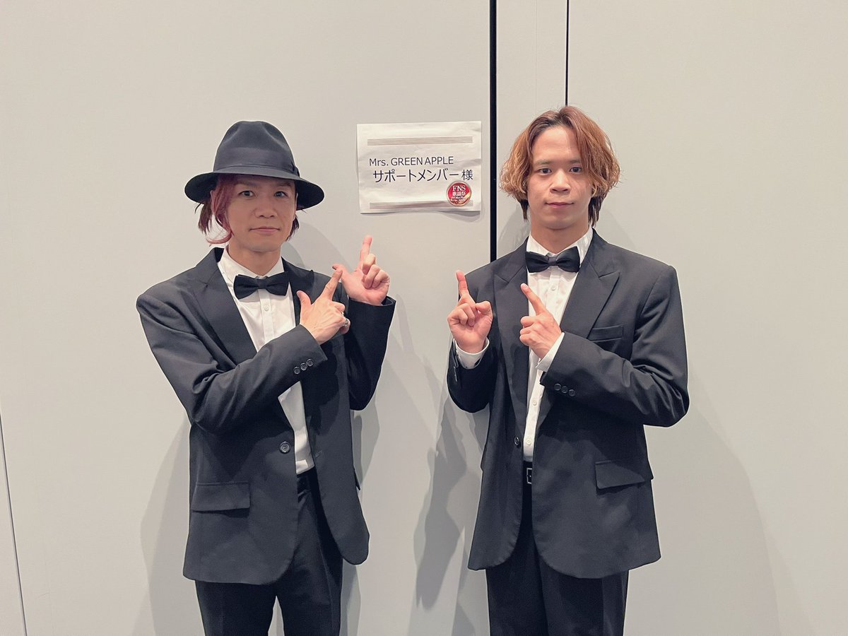 今日はFNS歌謡祭第１夜ミセスで「GOOD DAY」と「天国」の２曲ありがとうございました😊
知り合いにもいっぱい会えて嬉しかった😆
#FNS歌謡祭 
#MrsGREENAPPLE
#ニカクラカズ