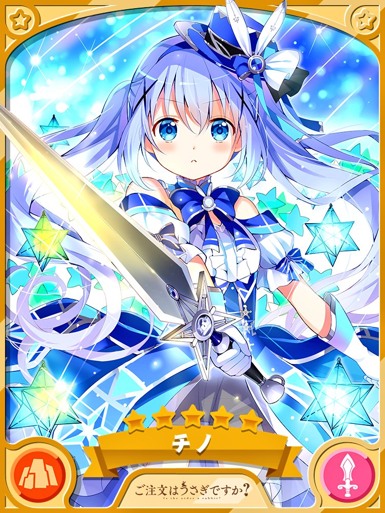 きららファンタジア 属性缶バッジ(風) ココア み*み様 きらら