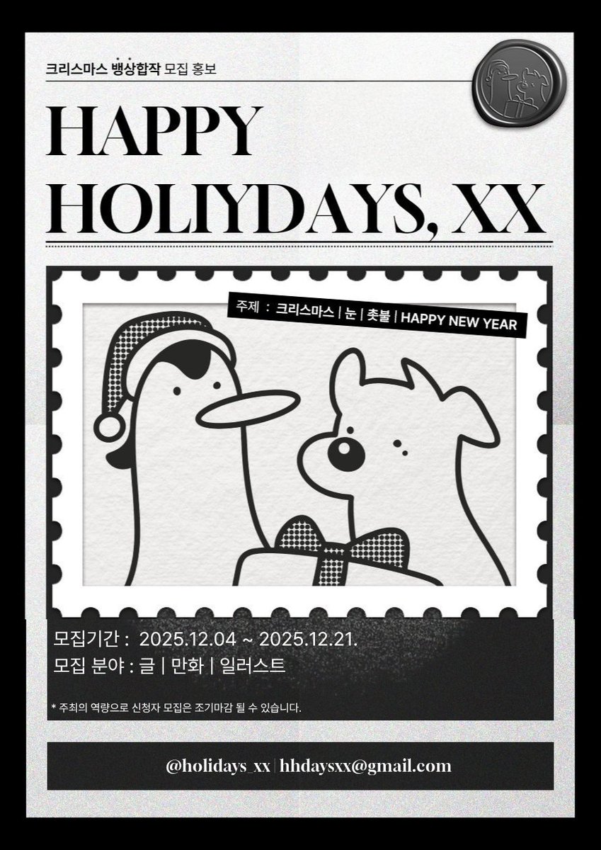 holidays_xx's tweet photo. https://t.co/LRHfxzsENj