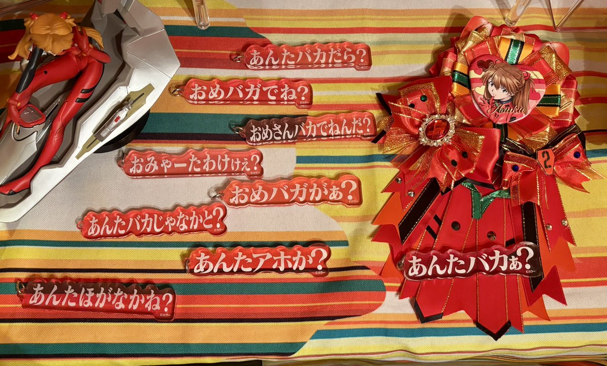 minami🧡❤️アスカ推し (@mnm02ask) / Posts / X