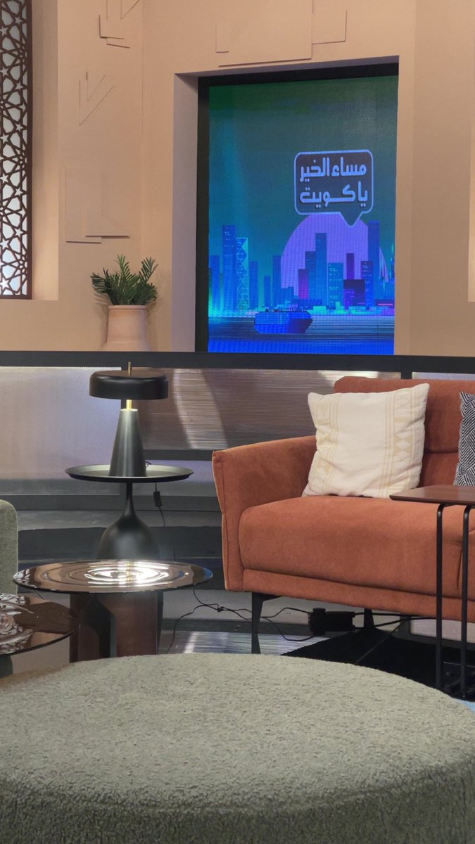 maldhawwi's tweet photo. سأكون بعد قليل ضيفاً على تلفزيون دولة الكويت في برنامج  مساء الخير يا كويت للحديث عن الشأن البيئي، وتسليط الضوء على مبادراتي في إعادة توطين أشجار القرم وتوثيق الحياة الفطرية في دولة الكويت
سعيد بهذه الفرصة للمساهمة في نشر الوعي وتعزيز الاهتمام بالبيئة والمحافظة على تنوّعها الحيوي https://t.co/a4Spi70yPu