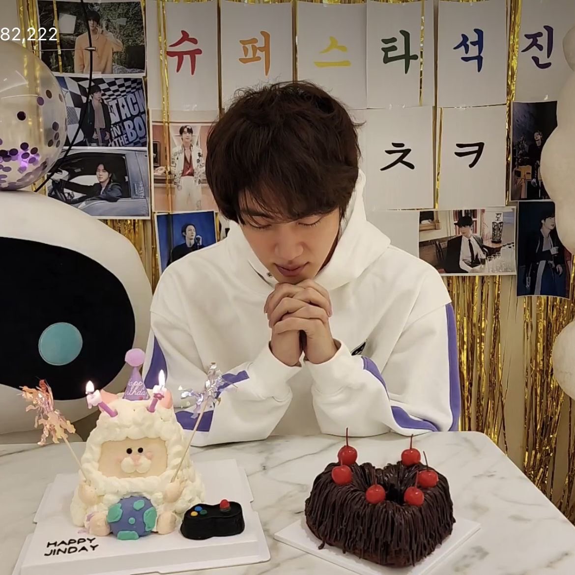 RT AND REPLY 🎁🎉

#RockstarJinDay 
#OurSuperMoonJin 
#ShiningSuperstarJin 
#JinYouMakeUsHAPPY
#HappyBirthdayPrincess 
#WorldwideHandsomeJin
#OurBelovedArtistJin 
#1204DecemberAngel
#4YearsWithSuperTuna
#HappyJinDay
#HappyBirthdayJin
#JINDAY