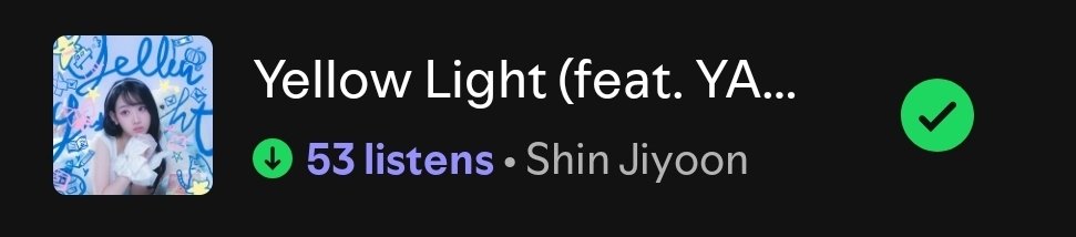 in this yellow light shite for life