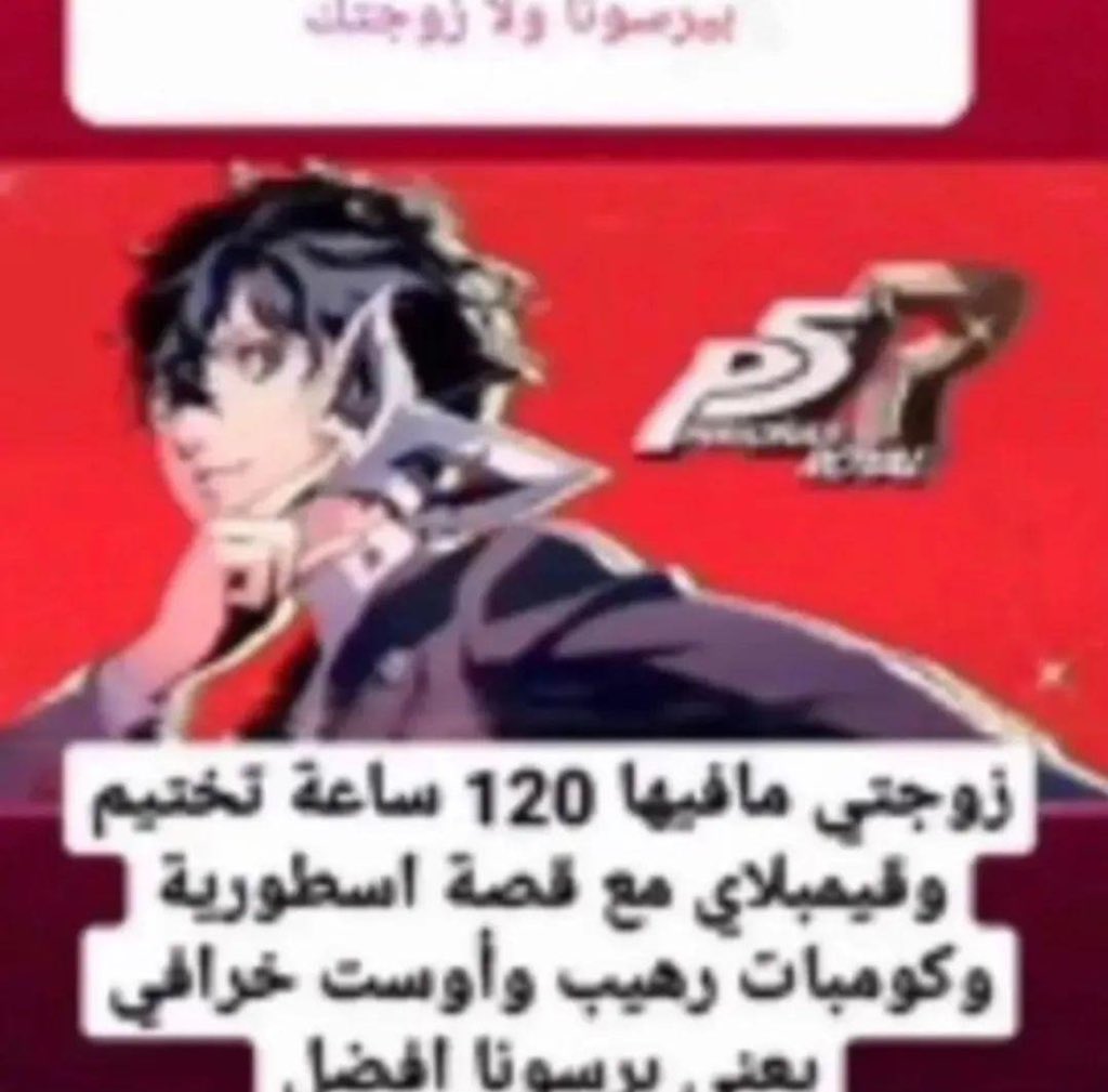 IREDN1's tweet image. 