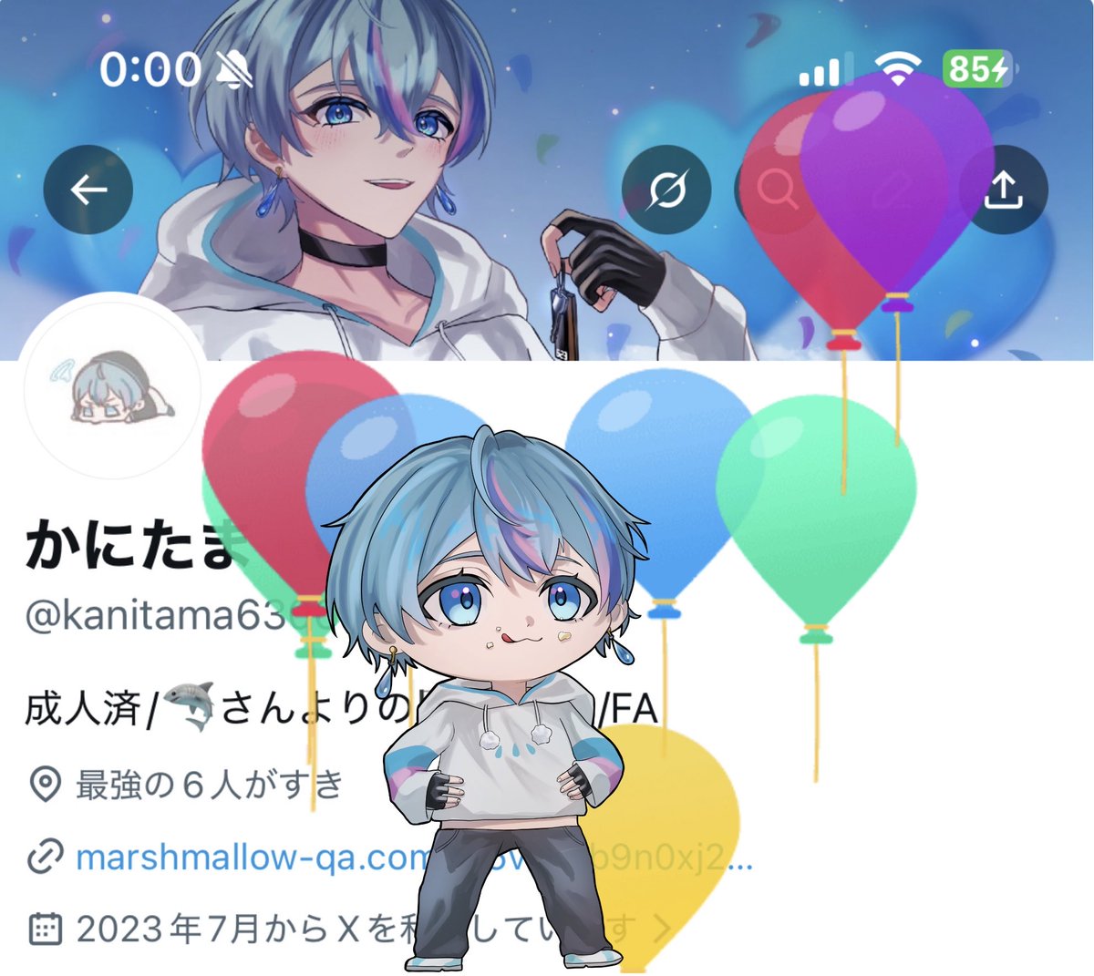 かにたま (@kanitama630638) / Posts / X