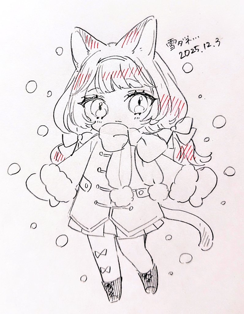 ♀い ち ご ちゃんくん ♂ Post by ちのこ🎪 on X: 💜💜