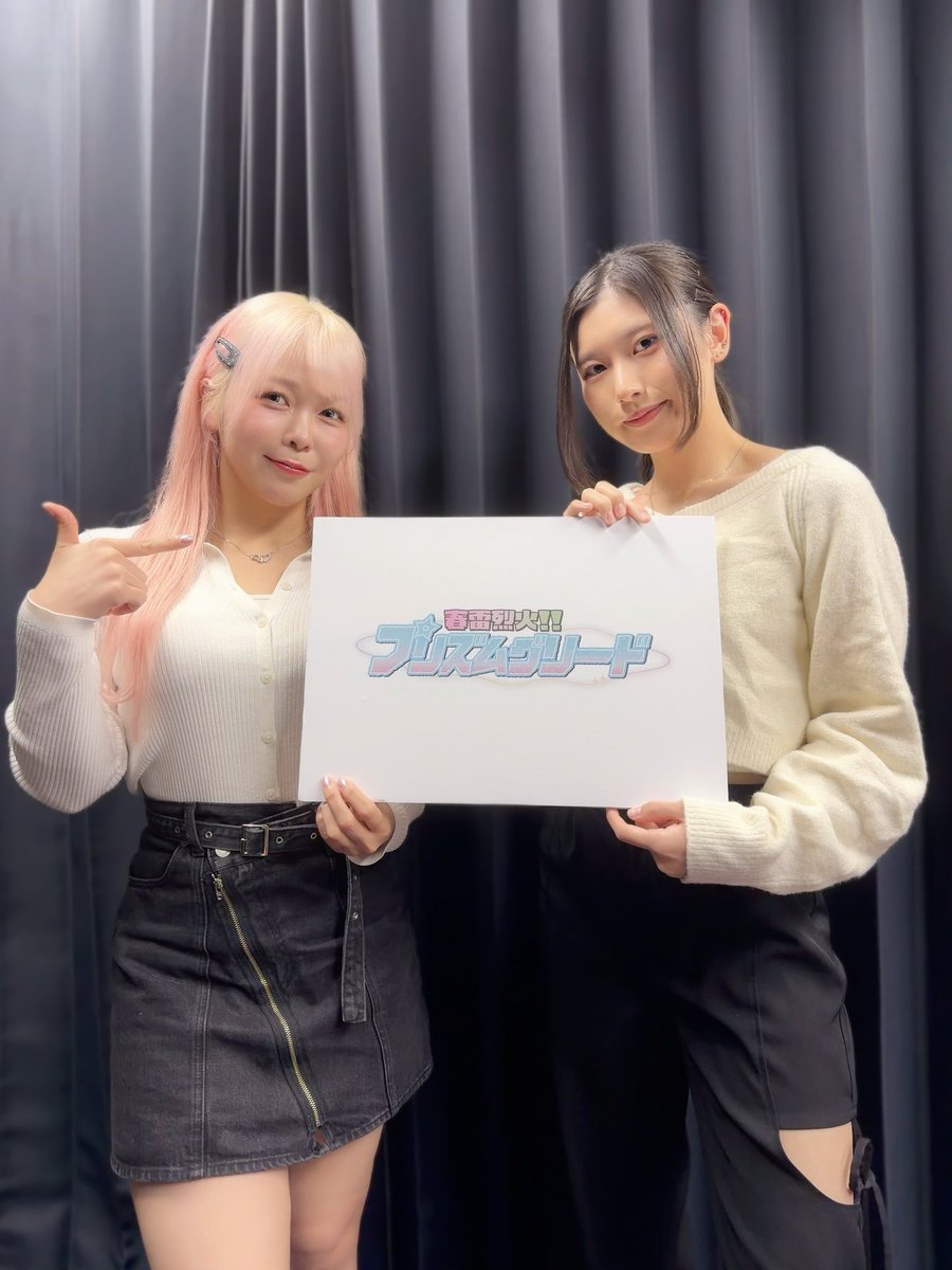 愛野ユキ❤️‍🔥yuki aino (@yuki25venus) / Posts / X