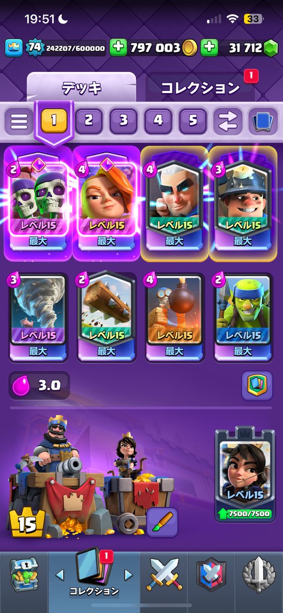 ミルクレープひらけん tweet media