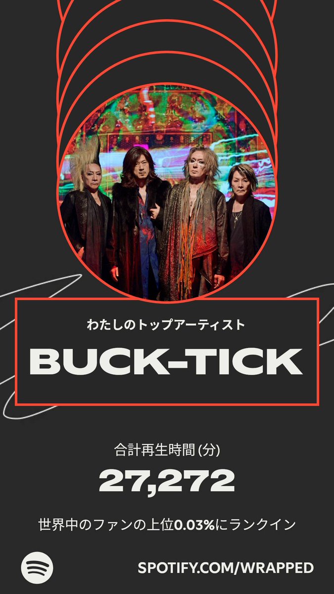 BUCK-TICK