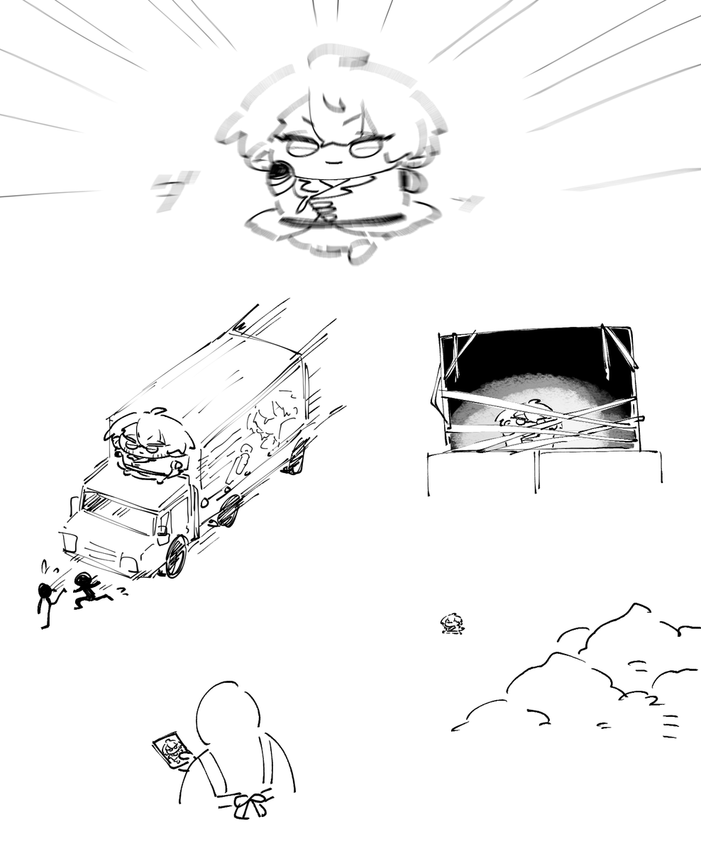 かわぴページ 💩🐏 (@seeeeep_n52) / Posts / X