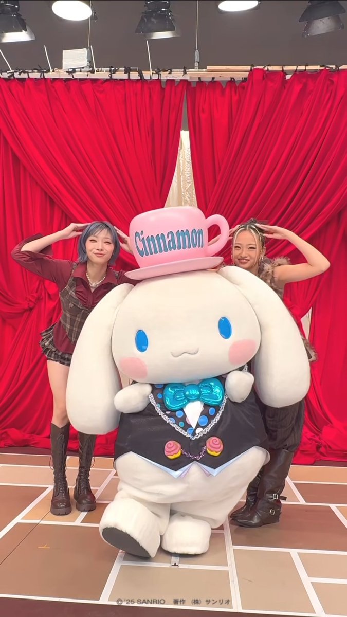 シナモンになりたい