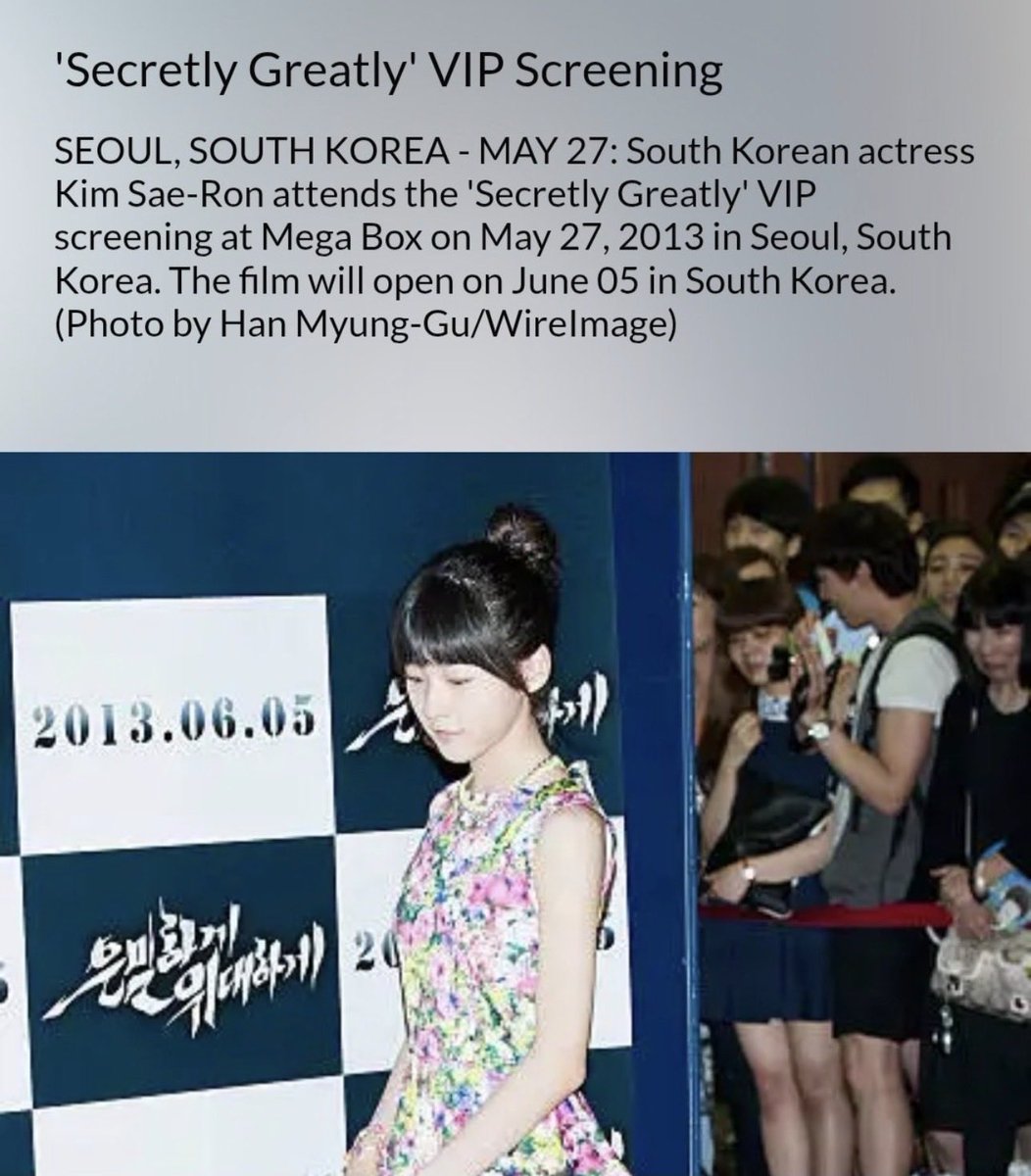 EsotericMarina's tweet photo. Shocking Throwback: Kim Sae Ron Exclusive Invite to Kim Soo Hyun “Secretly Greatly” VIP Premiere in 2013 🤯 https://t.co/jfAkQzv9LR
