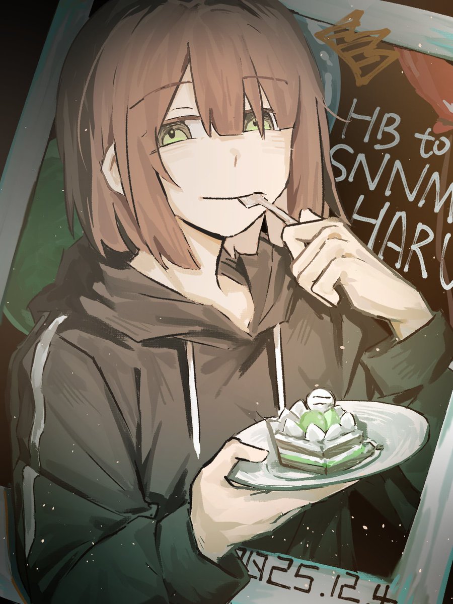 Auras_beichny's tweet photo. 東雲はるさん、お誕生日おめでとう！！！
たくさん言葉を考えたけど、結局うまくまとめられなくて……とにかく、東雲さんが今もこれからも幸せでありますように！！！

*机翻日文，语法错误可能有然后画得可能不是很对请放过我 https://t.co/MhGUbPaMR3