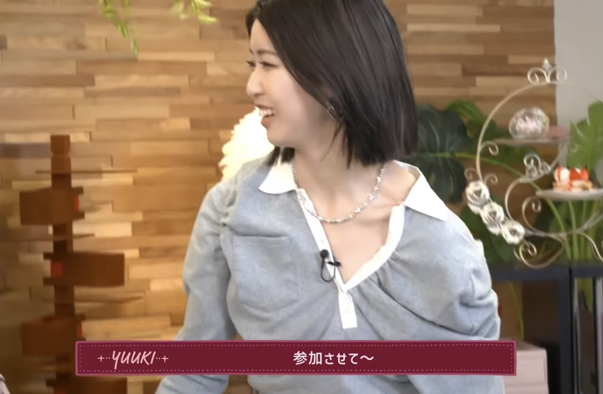 ゆうきちゃん、終始ばぶちゃんで困る🥺 本当にステージ立ってる時と