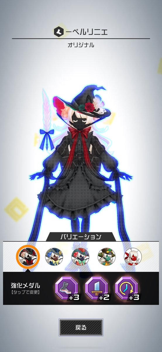 本条万里子💡まりやん (@mari_yan00) / Posts / X