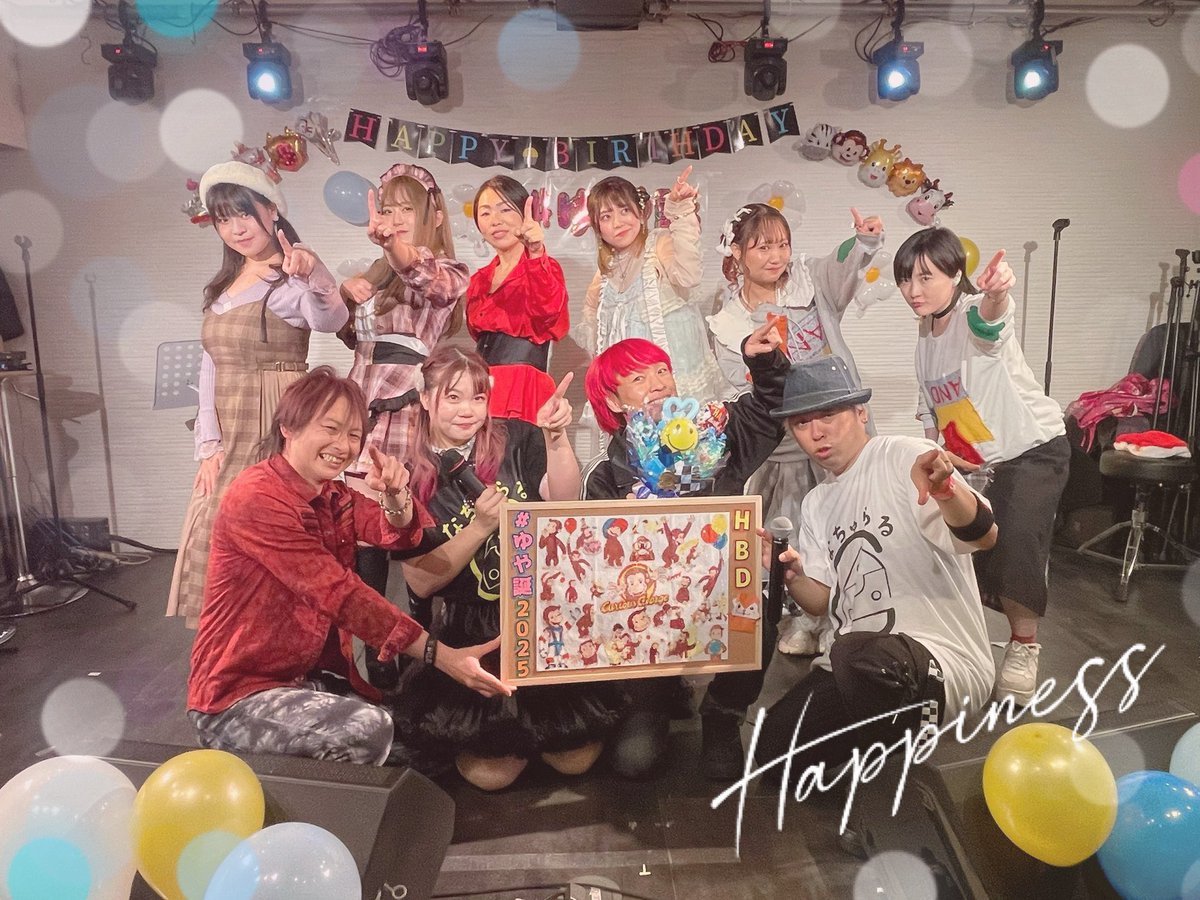 WAKO☺︎わこ誕thanks🎤 (@WAKO23choco) / Posts / X