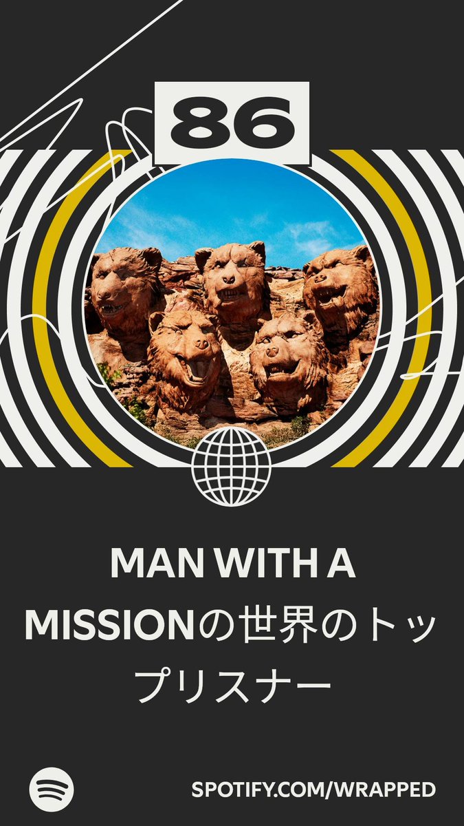 HU🐺 (@iroirosunflower) / Posts / X