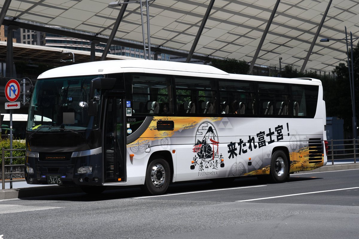 ワーゲンバス 2023/5 富士急静岡バス W3615 富士山240あ3615(鷹岡) いすゞQTG-RU1ASCJ.