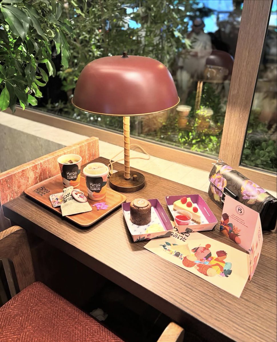 Breehant | بريهانت 

محمصة بريهانت بفرع جديد وأجواء المكان خيال 🤩🧡
ديكور المكان رهييب ومميز 🇿🇦
استمتعو بأجود محاصيل القهوة ونكهات موزونة ترضى ذائقتكم  👌🏻☕️

📍الرياض - حي السلام 
⬇️onelink.to/mwnguj