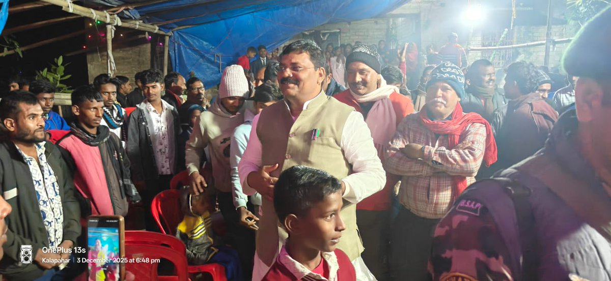 JDUUmeshSingh's tweet image. महनार विधानसभा क्षेत्र के जंदाहा प्रखंड अंतर्गत सलहा में श्री संतोष कुमार सिंह जी के पुत्र के विवाह समारोह में सम्मिलित होकर नवदम्पत्ति को हार्दिक बधाई एवं शुभकामनाएँ प्रेषित कीं। ईश्वर से उनके सुखमय, मंगलमय एवं समृद्ध दांपत्य जीवन की कामना करता हूँ।