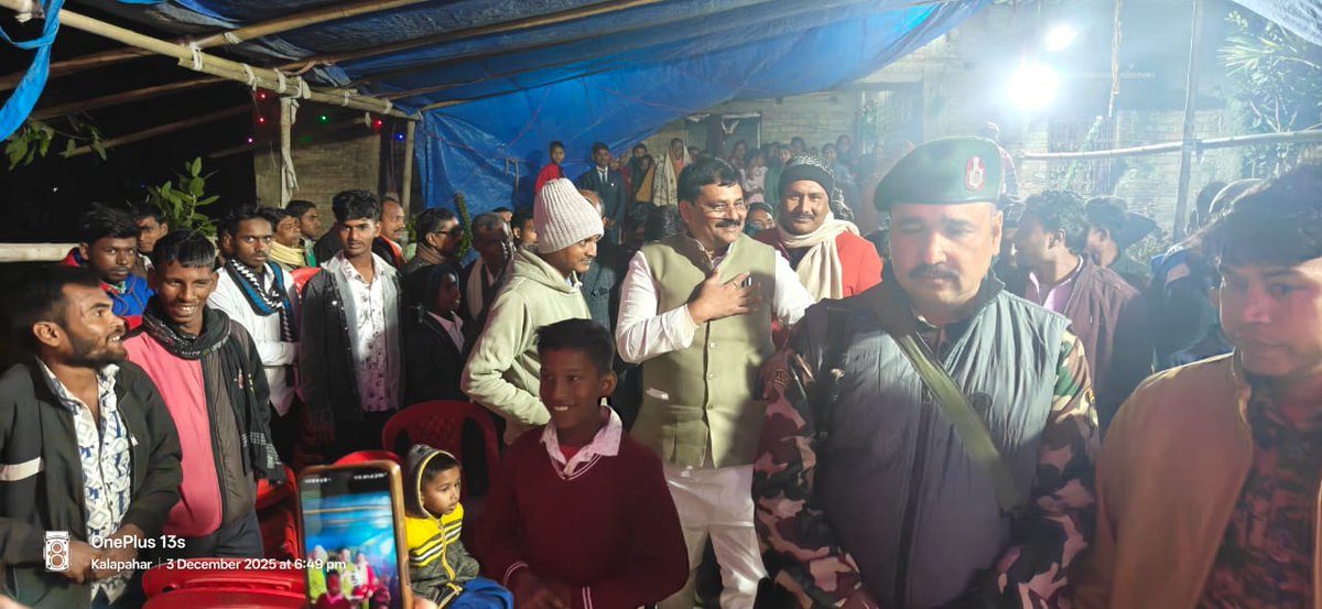 JDUUmeshSingh's tweet image. महनार विधानसभा क्षेत्र के जंदाहा प्रखंड अंतर्गत सलहा में श्री संतोष कुमार सिंह जी के पुत्र के विवाह समारोह में सम्मिलित होकर नवदम्पत्ति को हार्दिक बधाई एवं शुभकामनाएँ प्रेषित कीं। ईश्वर से उनके सुखमय, मंगलमय एवं समृद्ध दांपत्य जीवन की कामना करता हूँ।