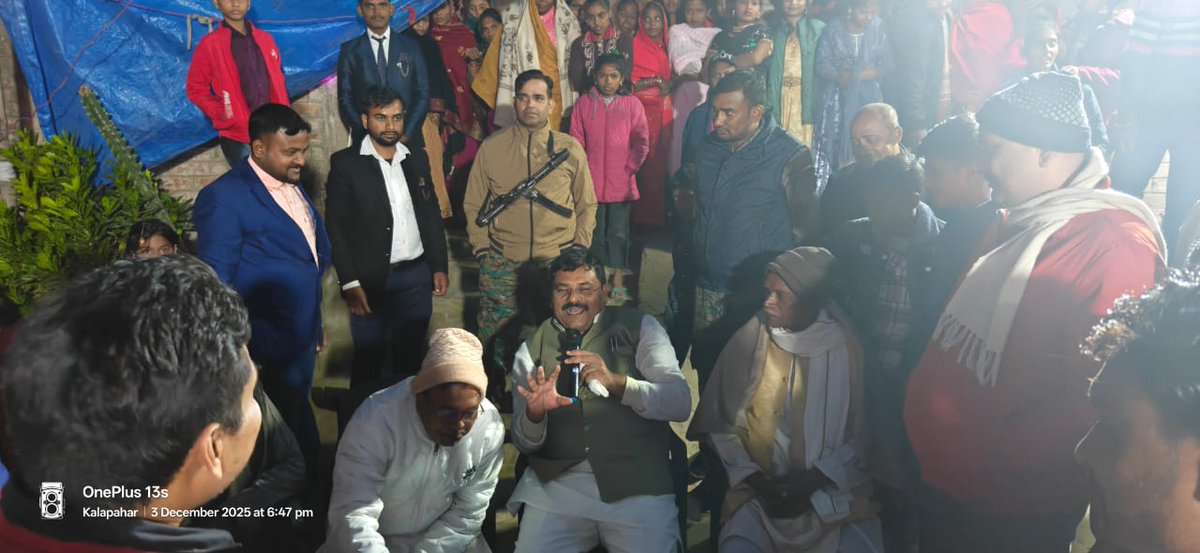 JDUUmeshSingh's tweet image. महनार विधानसभा क्षेत्र के जंदाहा प्रखंड अंतर्गत सलहा में श्री संतोष कुमार सिंह जी के पुत्र के विवाह समारोह में सम्मिलित होकर नवदम्पत्ति को हार्दिक बधाई एवं शुभकामनाएँ प्रेषित कीं। ईश्वर से उनके सुखमय, मंगलमय एवं समृद्ध दांपत्य जीवन की कामना करता हूँ।