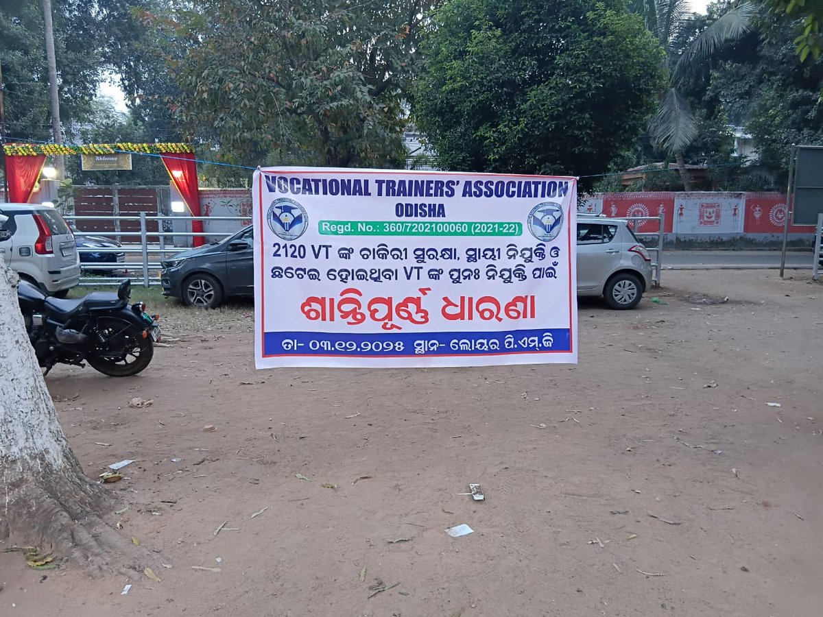 Satabdee96's tweet photo. 🤯ଏତେ ପିଲା ଦେଖିକି ଆଖିରେ ଲୁହ ଆସିଗଲା 🫣🥹🫣

 @otvnews @kanak_news @NEWS7Odia @ArgusNews_in @News18Odia @kalingatv @NandighoshaTV @samajalive @sambad_odisha @prameyaodia @DharitriLive1 @DinalipiOnline @eNijuktiKhabar @PragativadiNews @odishabhaskar @OrissaPOSTLive @OdishaReporter https://t.co/O2dVHhyWxw