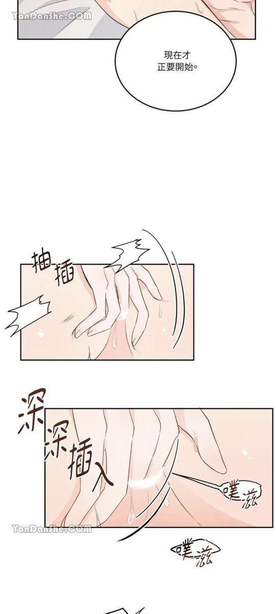山鬼喝不了道士的酒 tweet media