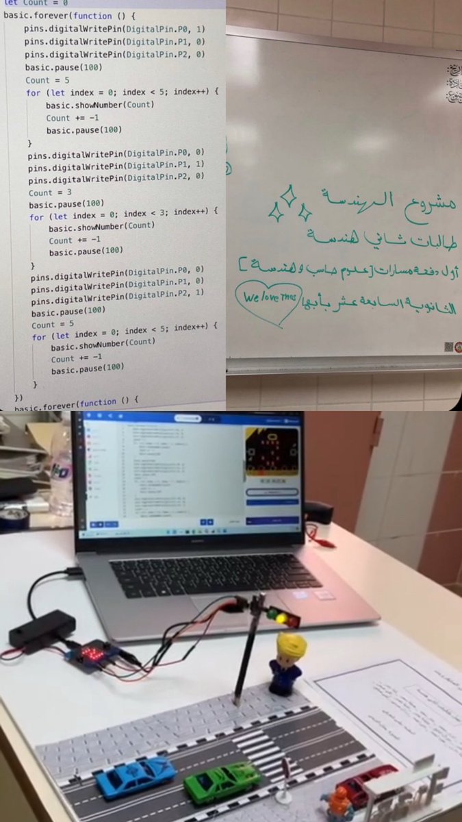 لـيـان عسـيري tweet media